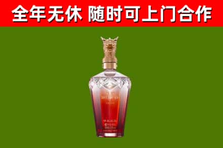 石峰回收剑南春价格