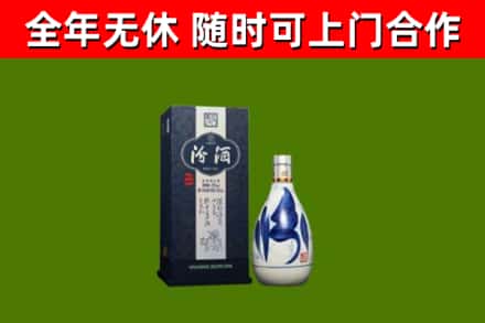 石峰烟酒回收汾酒.jpg