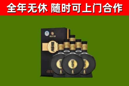 石峰烟酒回收习酒1988.jpg