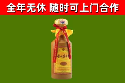 石峰烟酒回收15年茅台酒.jpg