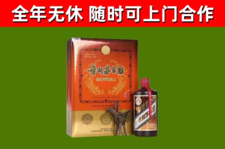 石峰烟酒回收汉帝茅台.jpg