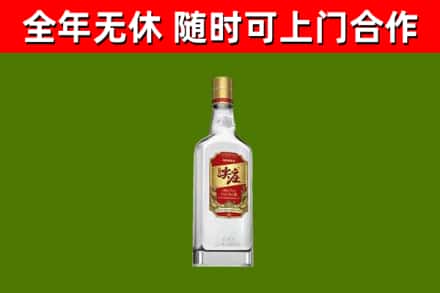 石峰烟酒回收尖庄酒.jpg