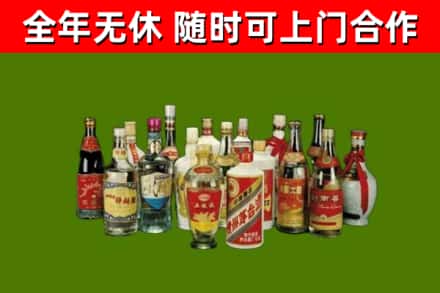 石峰烟酒回收老白酒.jpg