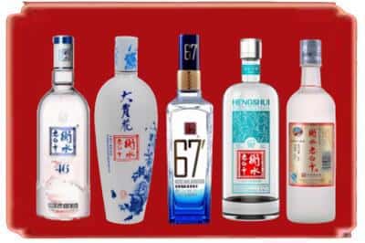 石峰烟酒回收衡水老白干.jpg
