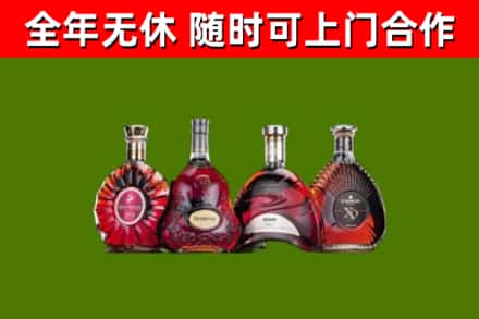石峰烟酒回收洋酒.jpg