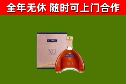 石峰烟酒回收马爹利洋酒.jpg